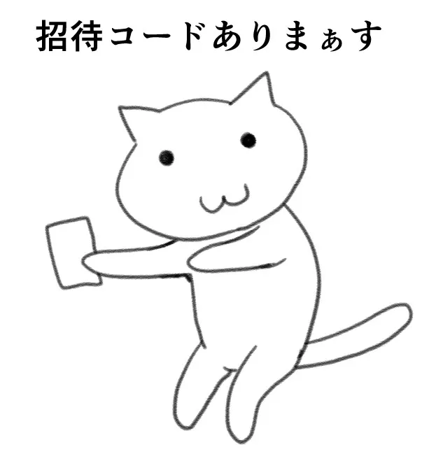 テスト画像