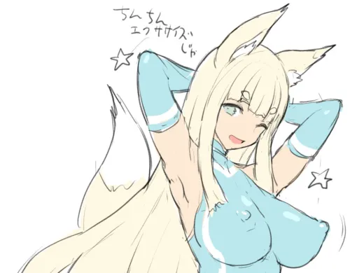 メッセージレス